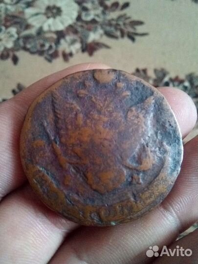 Старинные монеты