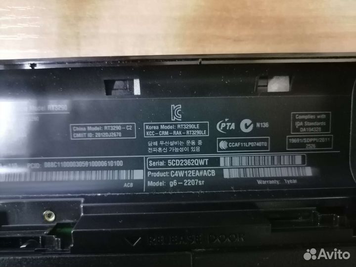 Ноутбук HP Pavilion g6-2207sr на запчасти