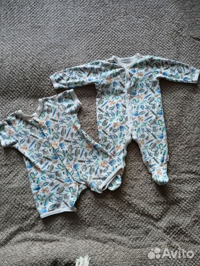 Детская одежда пакетом для мальчиков