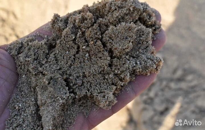 Песок промытый