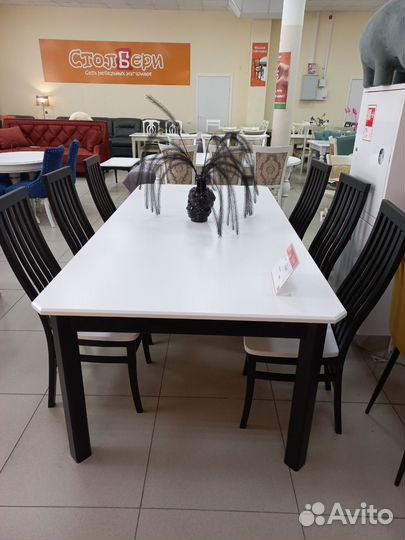 Раскладной стол