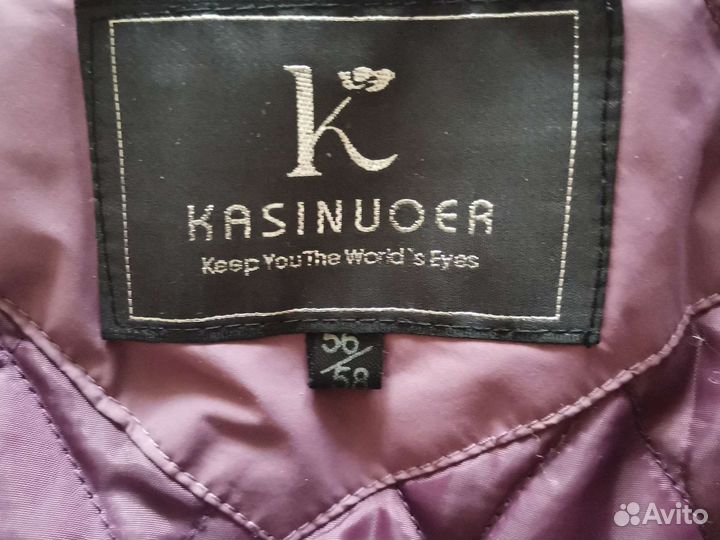 Куртка женская