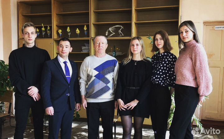 Репетитор по обществознанию егэ, огэ