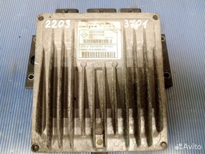 Блок управления двигателем Renault Clio 3