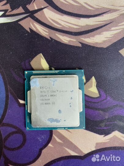 Процессоры