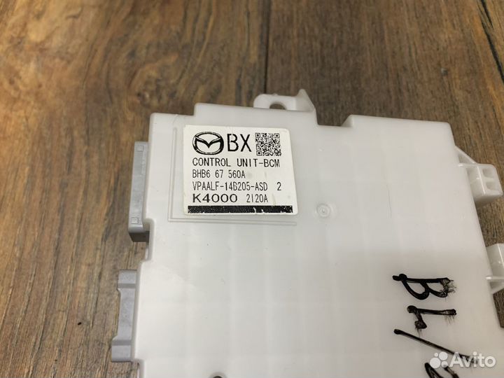 Mazda 3 BL 2009-2013 Блок электронный