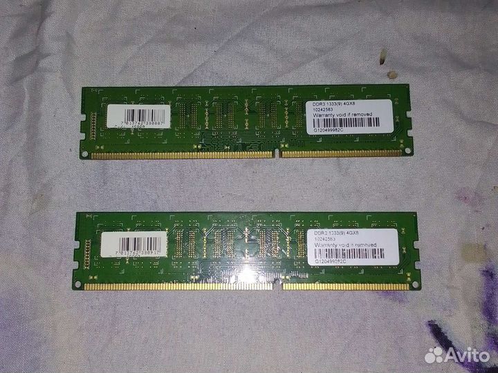 Оперативная память ddr3 4 gb 1333
