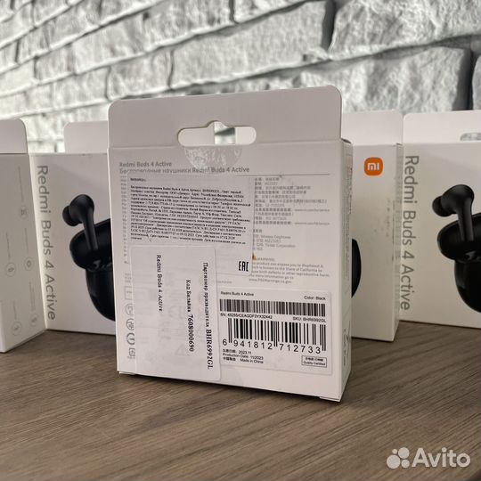 Redmi Buds 4 Active, оригинал