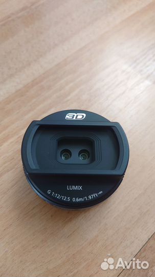 3D объектив Panasonic Lumix G 12.5mm F12
