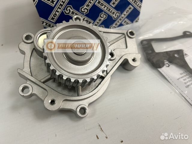 Помпа Чери Тигго Фора М11 М12