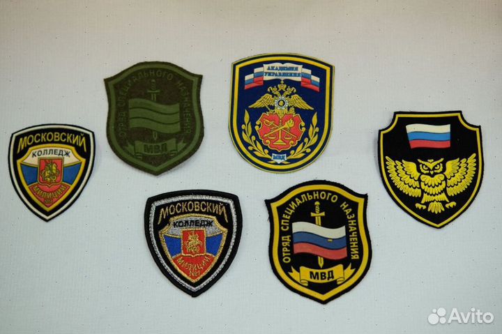 Нашивки знаки отличия