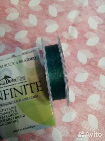 Плетёный шнур Infinite Premium slik