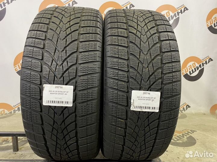 Dunlop SP Winter Sport 4D 265/45 R20