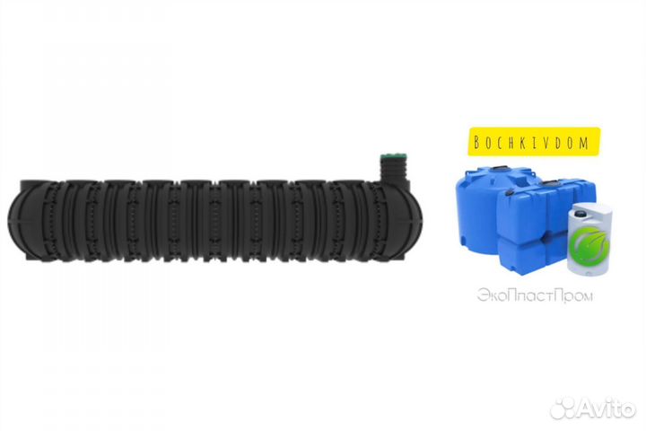 Резервуар канализационный накопительный 50 кубов