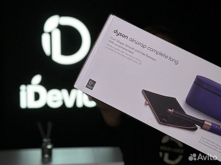 Dyson Airwrap Complete Long Vinca Blue