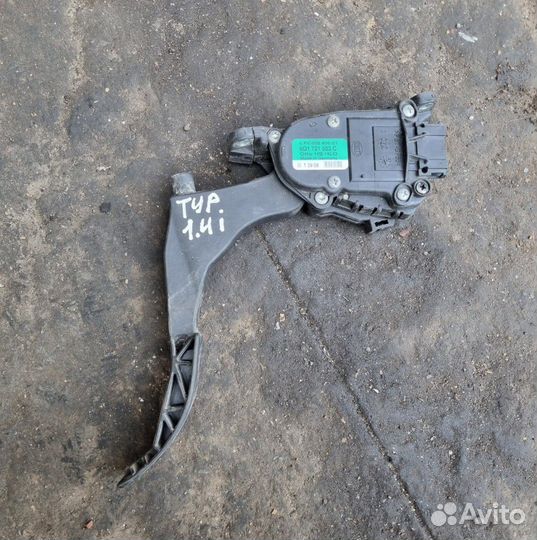 Педаль газа Skoda / Volkswagen