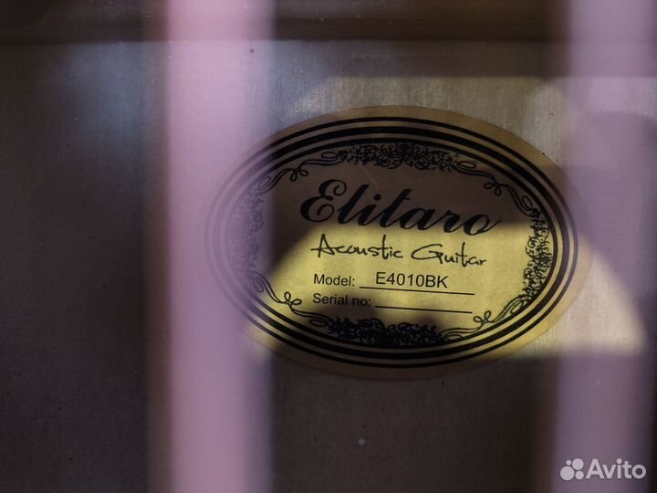Акустическая гитара 40 дюймов, новая