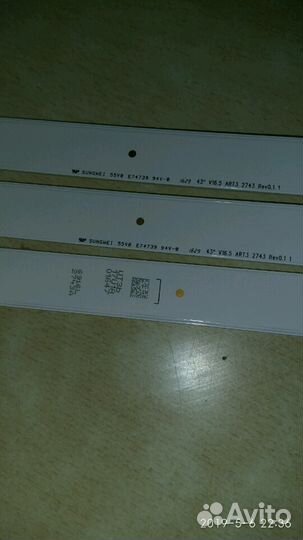 LED для LG 32,43,49