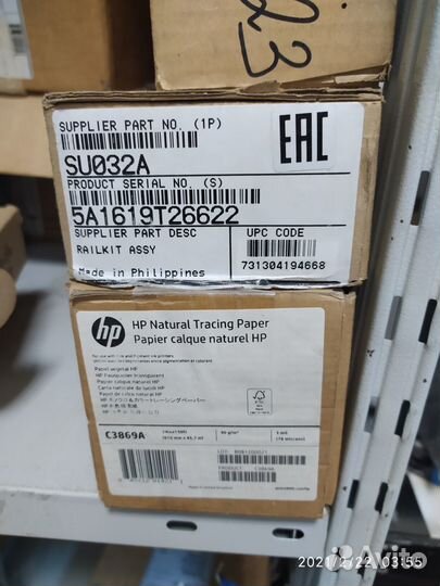 Калька HP C3869A 610мм-45м/90г/м2