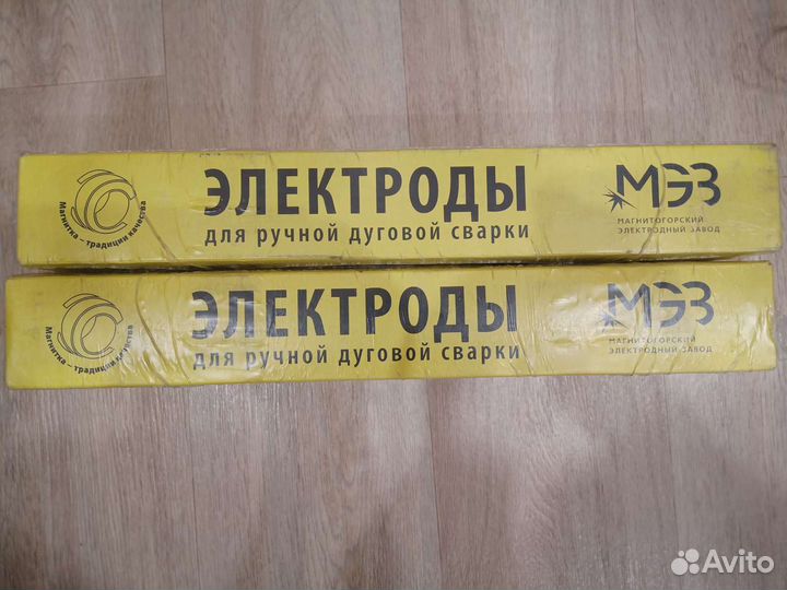 Электроды уони 13/55 4мм. Постоянного тока