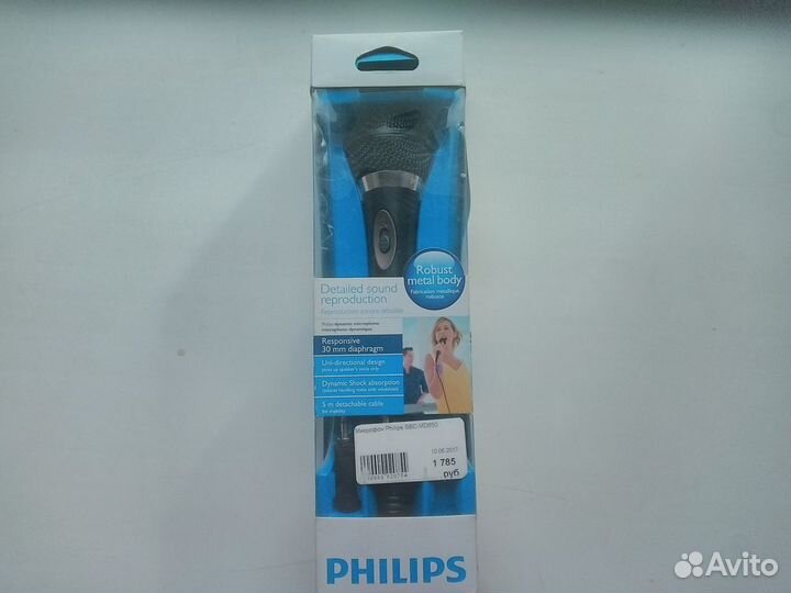 Микрофон для караоке