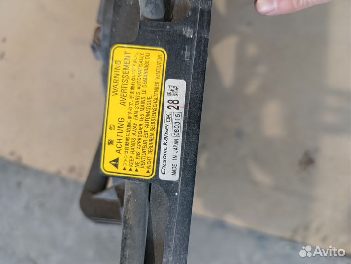 Диффузор вентилятора lancer 10