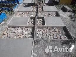 Бетон с доставкой