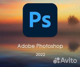 Adobe Photoshop Elements 2023