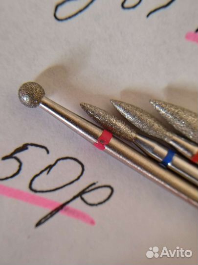 Фрезы для маникюра и педикюра