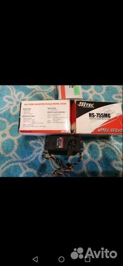 Сервомашинки Hitec