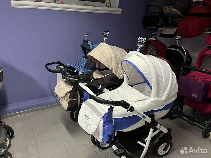 Магазин детских колясок и автокресел с пробегом