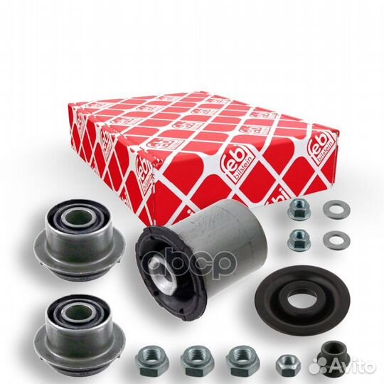 Ремкомплект рычага mercedes-benz CLK (C208) 230