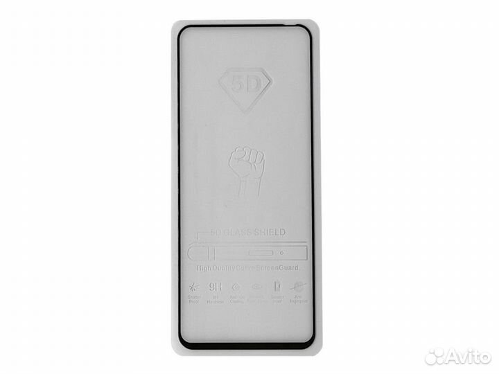 Защитное стекло для Huawei Nova 6 Full Glue Черный