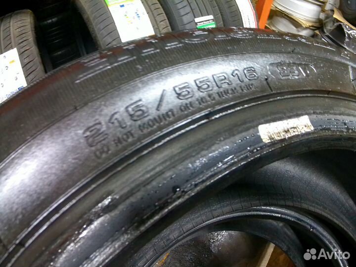 Goodyear EfficientGrip 215/55 R16