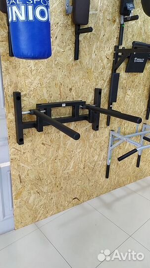 Брусья складные раздвижные