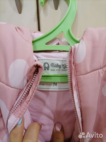 Комбинезон