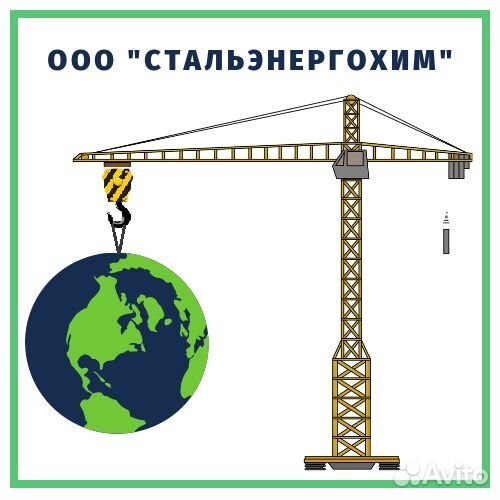 Строп текстильный петлевой стп 8,0тн/6,0м