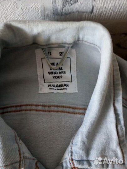 Куртка женская (Pull & Bear)