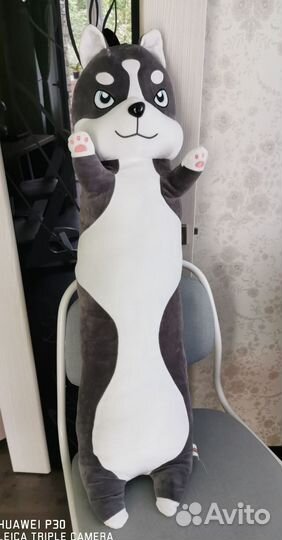 Игрушка Хаски-батон 100см