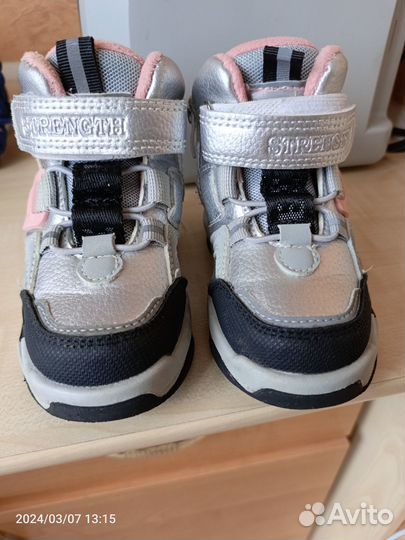 Ботинки демисезонные для девочки 23 размер