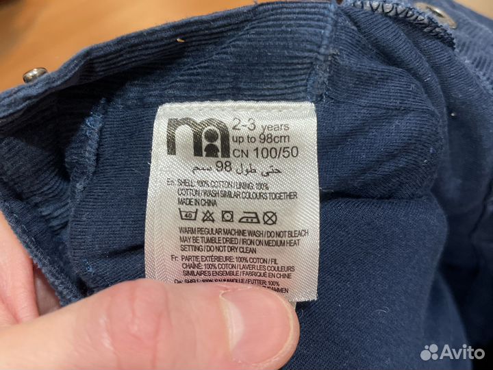 Комбинезон вельветовый