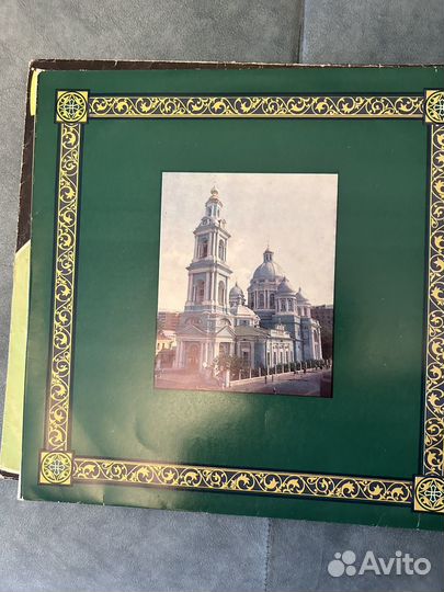 Виниловые пластинки СССР