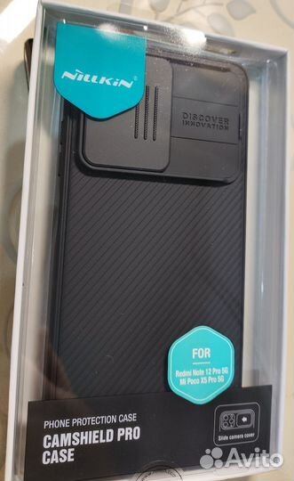 Чехол Nillkin для Xiaomi Poco X5 Pro 5G