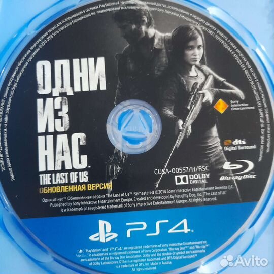 Игры на Sony PS4