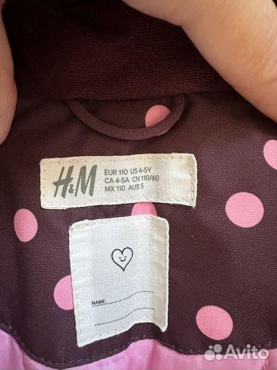 Комбинезон H&M 110 демисезон