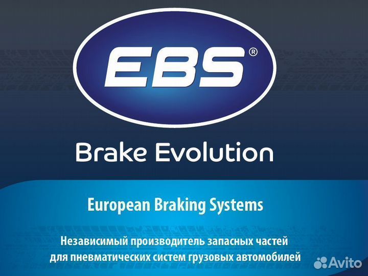 Влагоотделитель без фильтра MB Actros LA.9010