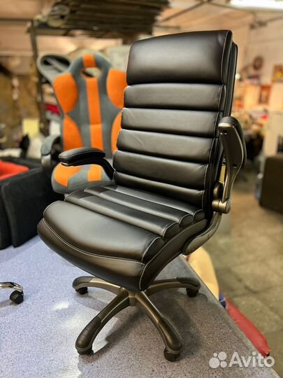 Компьютерное кресло