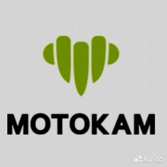 Балансировочный вал на cfmoto Z6 0600-160001