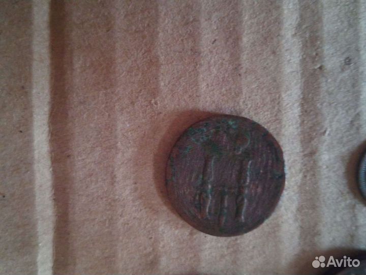 Царские монеты