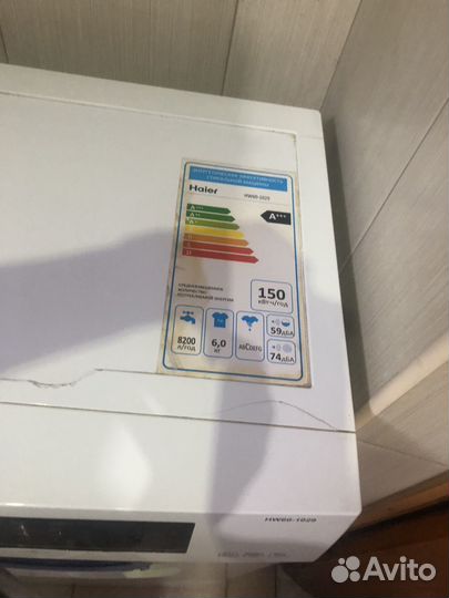 Стиральная машина автомат бу